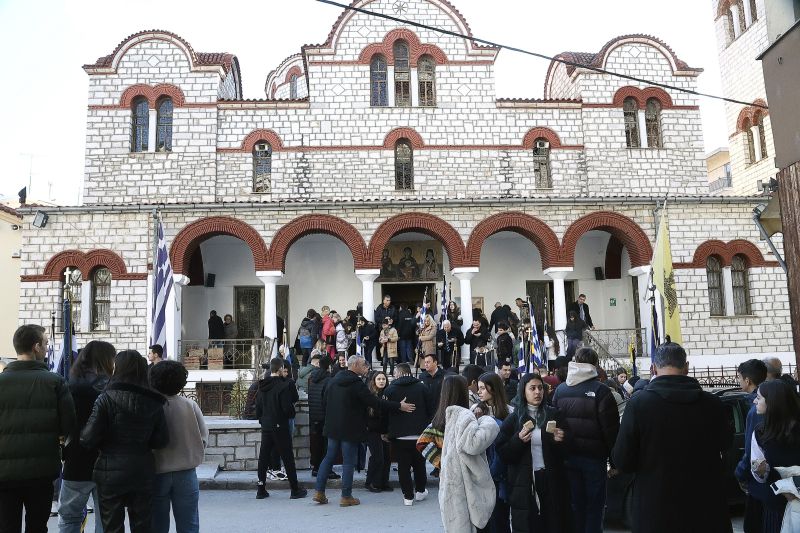 Η Εορτή των Τριών Ιεραρχών στη Δράμα